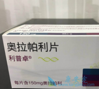 PARP���Ƽ���������/�����������ȫ����Ӧ֢�������ٰ�����