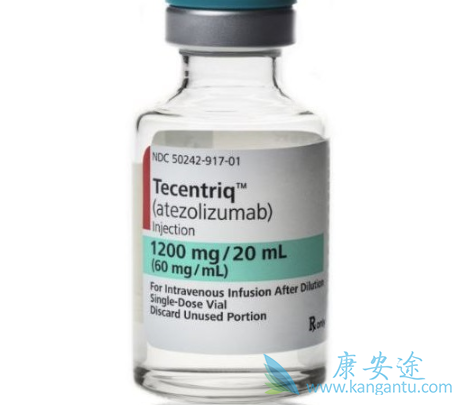 Tecentriq