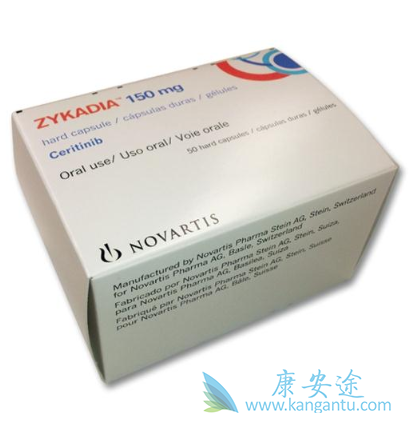 赛瑞替尼 赛瑞替尼