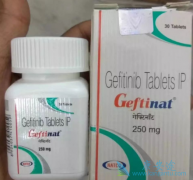 ����EGFR���Ƽ���������(GEFITINIB)����������С��