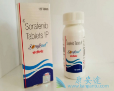 �ΰ�������ȫ���԰�ӡ�ȶ༪��/�������ᵱԭ��ҩ������