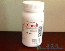 ����³��(enzalutamide)��ҩʱ���Ƿ���ȷ�е�Ҫ��