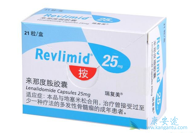 来那度胺 来那度胺