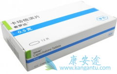 ��ֱ�������ڵ�ҩ����ϣ�޴�(Caxeta)Ҳ�ǿ��е�