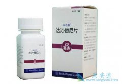 ��ɳ����(dasatinib)���ƹ����п����ӻ��߻��β������ķ���