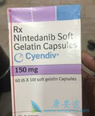 尼达尼布 尼达尼布