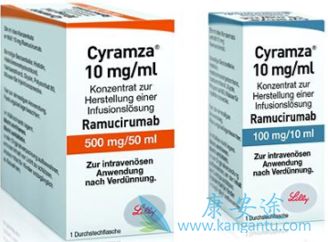 雷莫芦单抗 雷莫芦单抗