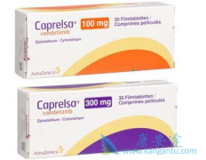 ��������(vandetanib)�뻯����������Ϊ100mg/d