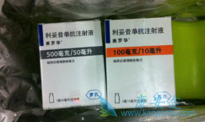 利妥昔单抗 利妥昔单抗