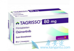 ̩��ɳ/azd9291���Լ����ΰ���ת�Ƶ�֢״��