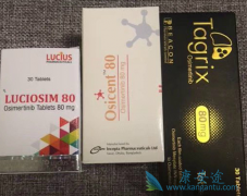 ̩��ɳ/AZD9291������ǰ����Ҫע����Щ���⣿