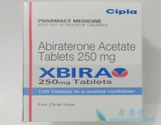 ��������(XBIRA)��������ǰ���ٰ��Ǿ����˶����о������