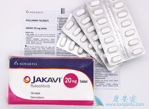 鲁索替尼 鲁索替尼