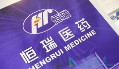 PD-1����SHR-1210�������ڸ�ϸ�������ٴ�����Ч��