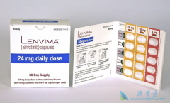 ��һ���ΰ�����ҩ���ط����ᣨ�����꣩�������й���ʽ����