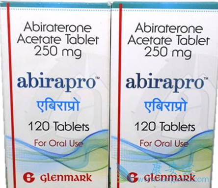 阿比特龙 阿比特龙