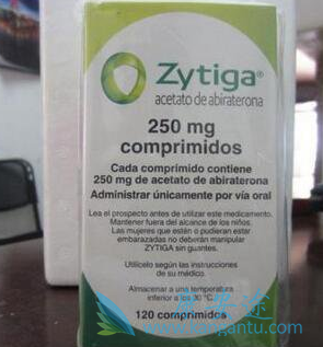 阿比特龙 阿比特龙