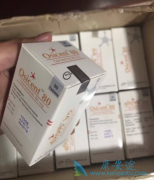 ��ϣ����(OSIMERTINIB)�뼪�����������EGFR���Ƽ��Ĳ��