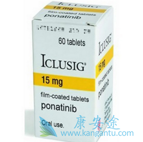 普纳替尼 普纳替尼