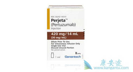 帕妥珠单抗 帕妥珠单抗