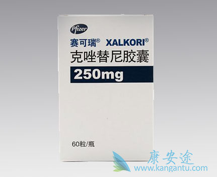 克唑替尼 克唑替尼