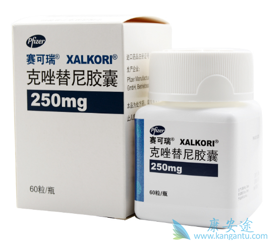 克唑替尼 克唑替尼