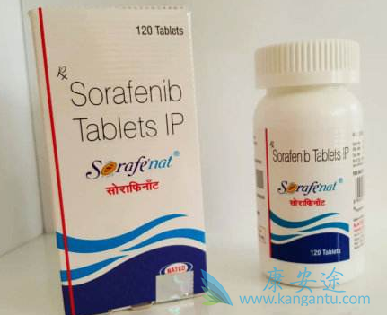索拉非尼 索拉非尼