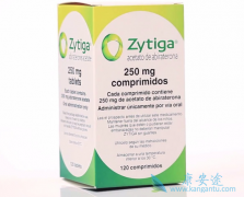 ǰ���ٰ�ҩ����ᰢ��������Zytiga����������ר����������Ч