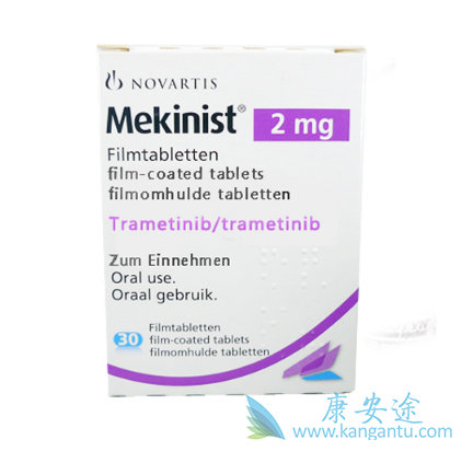 曲美替尼 曲美替尼