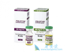 ��������ɳ(Folotyn)����ǰ������Щҩ���Ӱ�����յ���Ч��