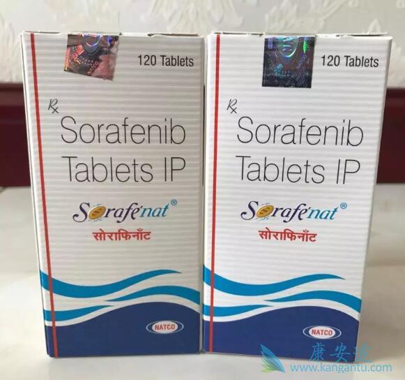 索拉非尼 索拉非尼