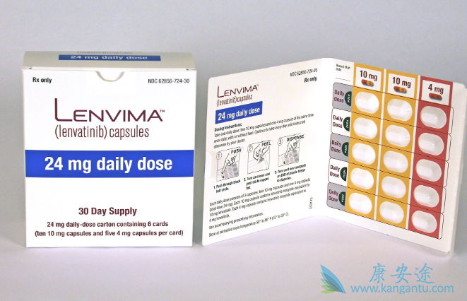 乐伐替尼 乐伐替尼