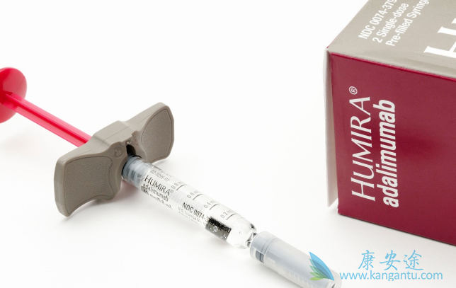 Humira Humira
