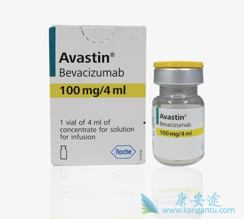 Avastin Avastin