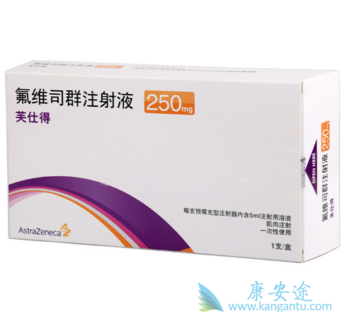 哌柏西利 哌柏西利