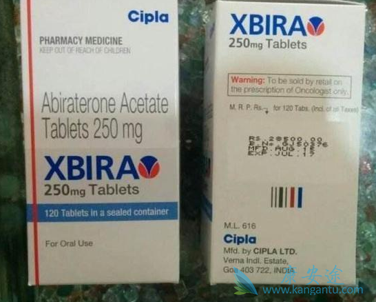 阿比特龙 阿比特龙