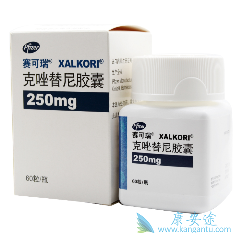 Lorlatinib Lorlatinib