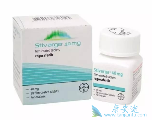 瑞戈非尼 瑞戈非尼