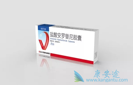 安罗替尼 安罗替尼