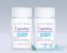 ��������(Vandetanib)Ϊ���Ǽ�״�������ߵ�������ѡ��