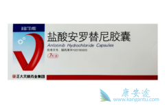 ��������˵�������Ƽ���ÿ����ü����Ƕ��٣�