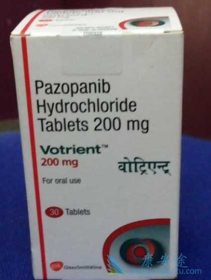 帕唑帕尼 帕唑帕尼