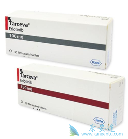 厄洛替尼 厄洛替尼
