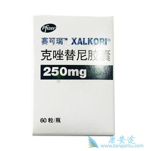 克唑替尼 克唑替尼