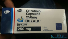 ʹ��ALK���Ƽ������������ƺ������ҩ��Ҫ�м��������