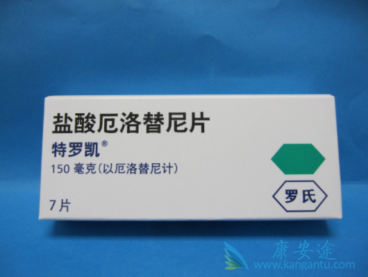 厄洛替尼 厄洛替尼