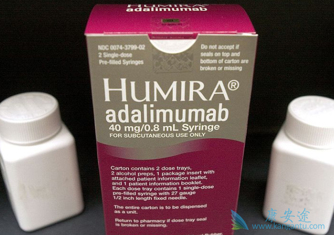 Humira