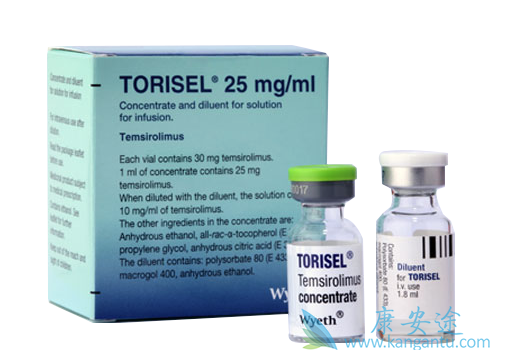 Torisel Torisel