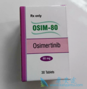 �ͼ����İ�ϣ����/AZD9291��ʵ�ָ���Ч����������