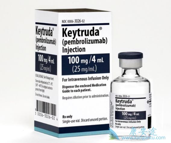 Keytruda Keytruda